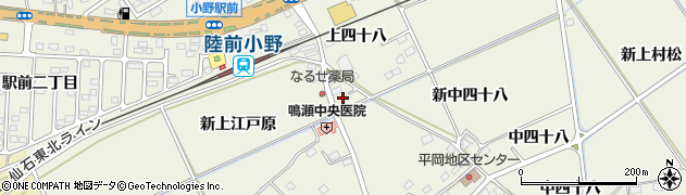 宮城県東松島市牛網（新上四十八）周辺の地図