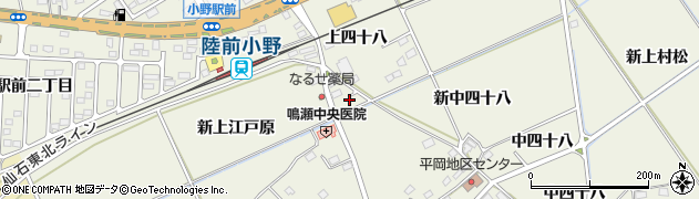 宮城県東松島市牛網新上四十八2周辺の地図
