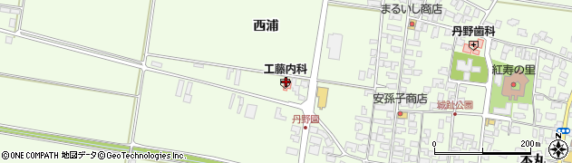 工藤内科医院周辺の地図