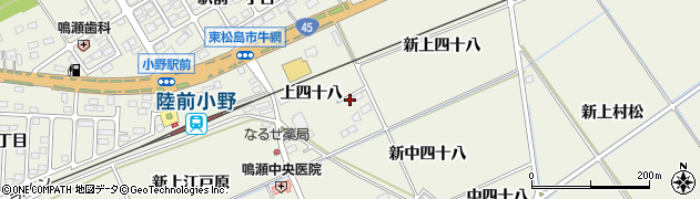 宮城県東松島市牛網上四十八22周辺の地図