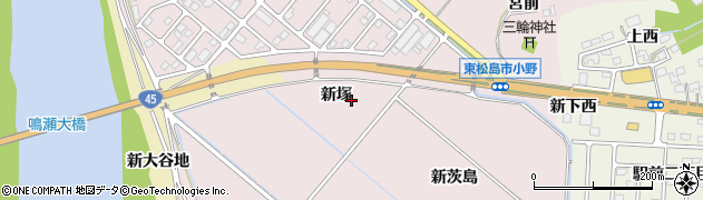 宮城県東松島市小野新塚周辺の地図