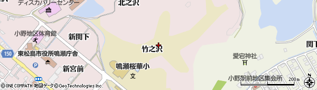 宮城県東松島市小野竹之沢周辺の地図