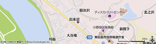 宮城県東松島市小野出来沼周辺の地図