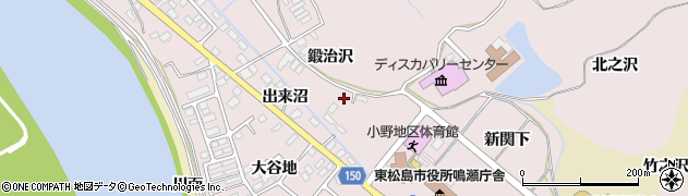 宮城県東松島市小野（新欠下）周辺の地図