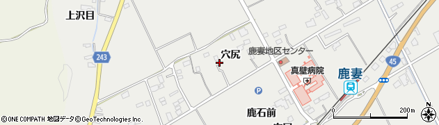 宮城県東松島市矢本（穴尻）周辺の地図