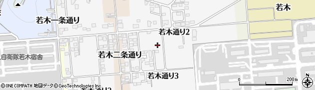 山形県東根市若木通り2丁目周辺の地図