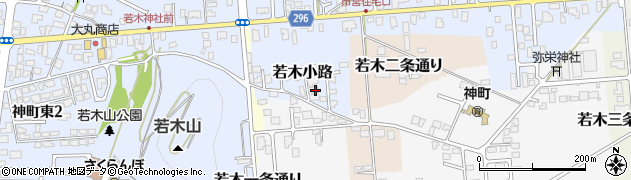 山形県東根市若木小路周辺の地図