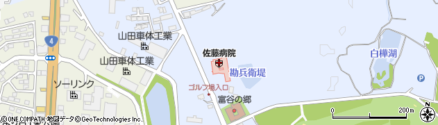 佐藤病院周辺の地図