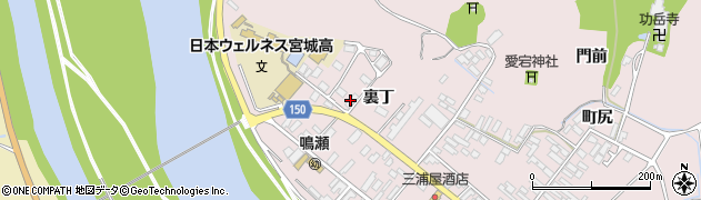 相浦理容所周辺の地図