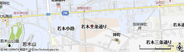 山形県東根市若木二条通り周辺の地図