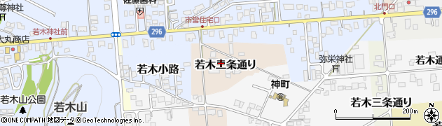 山形県東根市若木二条通り周辺の地図