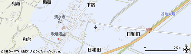 山形県寒河江市日和田周辺の地図
