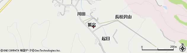 宮城県黒川郡大郷町東成田狐穴周辺の地図