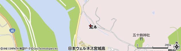 宮城県東松島市小野（泥木）周辺の地図