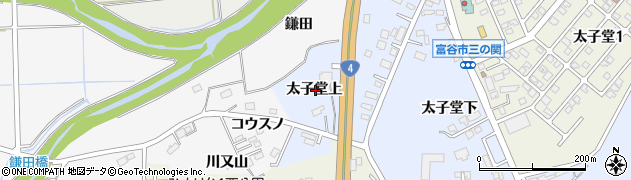 宮城県富谷市三ノ関太子堂上周辺の地図