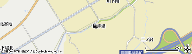 宮城県東松島市川下（横手場）周辺の地図