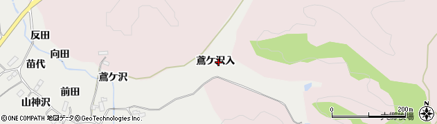 宮城県大郷町（黒川郡）東成田（鳶ケ沢入）周辺の地図