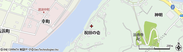 宮城県石巻市渡波祝田の壱7周辺の地図