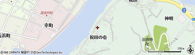 宮城県石巻市渡波祝田の壱6周辺の地図