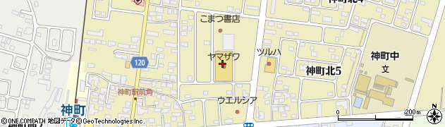 クリーニングＷＡＫＯヤマザワ神町店周辺の地図