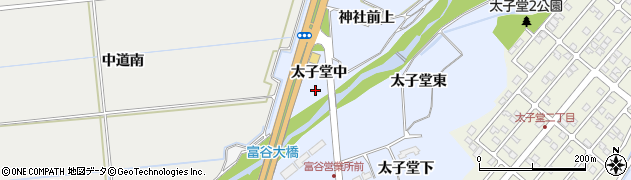 宮城県富谷市三ノ関太子堂中周辺の地図