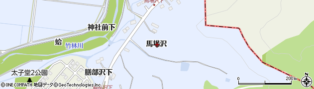 宮城県富谷市三ノ関馬場沢周辺の地図
