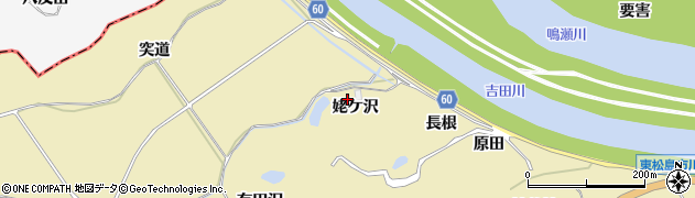 宮城県東松島市川下姥ケ沢37周辺の地図