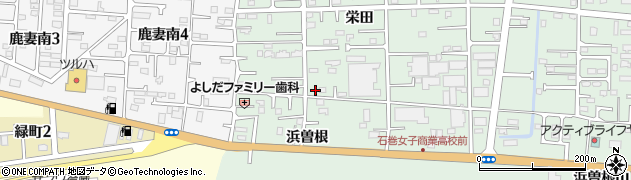 宮城県石巻市渡波栄田84周辺の地図