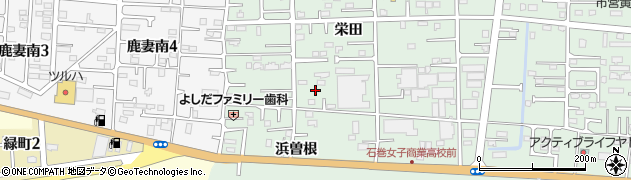 宮城県石巻市渡波栄田82周辺の地図