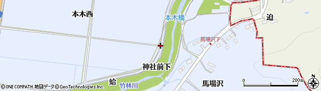 宮城県富谷市三ノ関（神社前下）周辺の地図