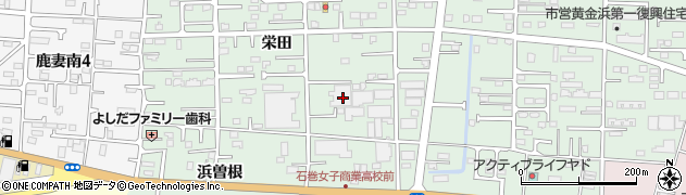 宮城県石巻市渡波栄田144周辺の地図
