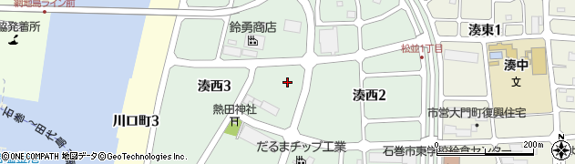 宮城県石巻市湊西周辺の地図