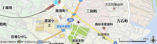 葬祭会館典礼・石巻周辺の地図