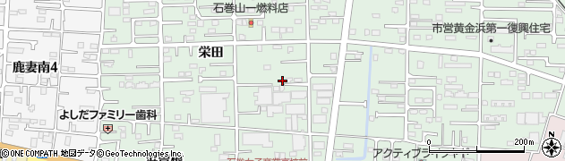 宮城県石巻市渡波栄田167周辺の地図