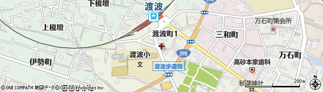 渡波郵便局 ＡＴＭ周辺の地図