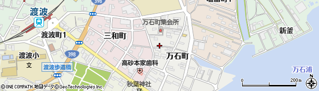 宮城県石巻市万石町周辺の地図