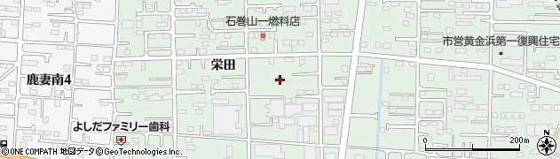 宮城県石巻市渡波栄田140周辺の地図