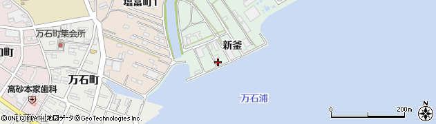 宮城県石巻市渡波（新釜）周辺の地図