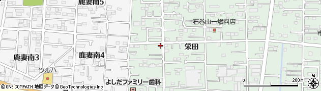 宮城県石巻市渡波栄田46周辺の地図