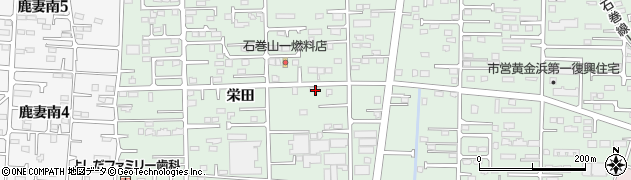 宮城県石巻市渡波栄田172周辺の地図
