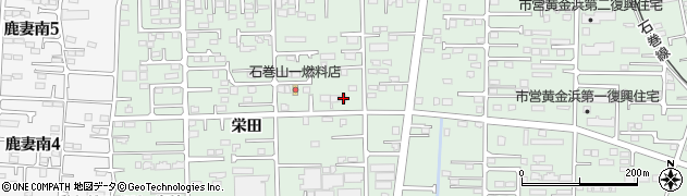 宮城県石巻市渡波栄田174周辺の地図