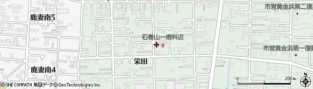 宮城県石巻市渡波栄田133周辺の地図