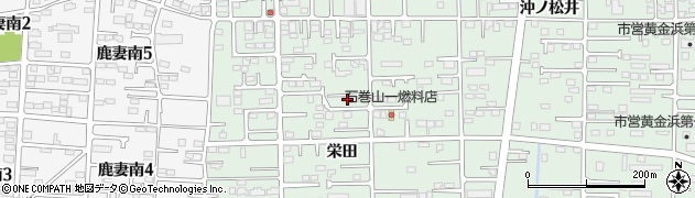 宮城県石巻市渡波栄田111周辺の地図