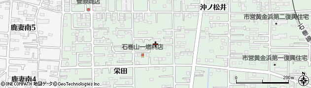 宮城県石巻市渡波栄田179周辺の地図