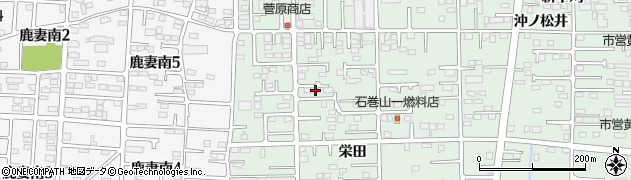 宮城県石巻市渡波栄田67周辺の地図