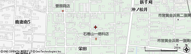宮城県石巻市渡波栄田129周辺の地図