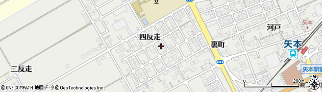 宮城県東松島市矢本（四反走）周辺の地図