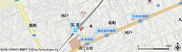 宮城県東松島市矢本（栄町）周辺の地図