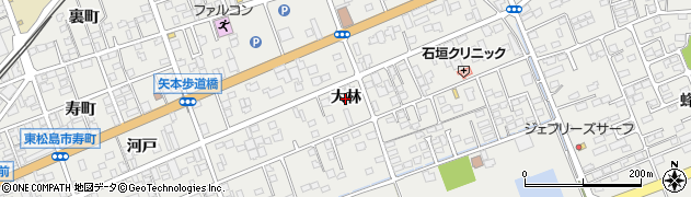 宮城県東松島市矢本（大林）周辺の地図