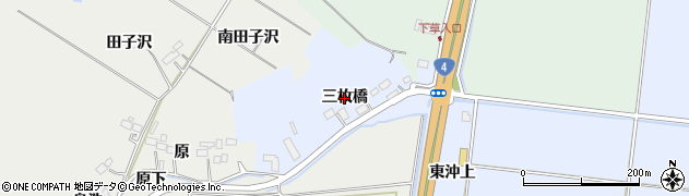 宮城県富谷市三ノ関（三枚橋）周辺の地図